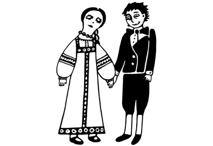 Иллюстрация к книге — Маяк на Омаровых рифах [i_093.jpg]