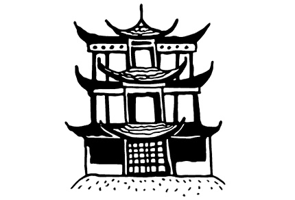 Иллюстрация к книге — Маяк на Омаровых рифах [i_099.jpg]