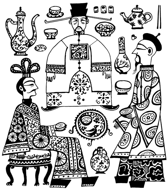 Иллюстрация к книге — Маяк на Омаровых рифах [i_100.jpg]