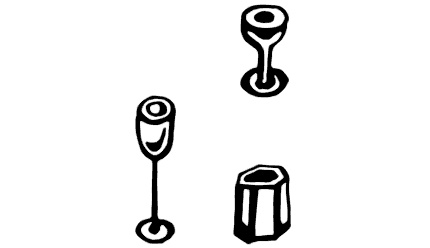 Иллюстрация к книге — Маяк на Омаровых рифах [i_130.jpg]