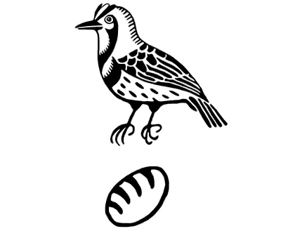 Иллюстрация к книге — Маяк на Омаровых рифах [i_143.jpg]