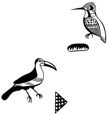 Иллюстрация к книге — Маяк на Омаровых рифах [i_144.jpg]