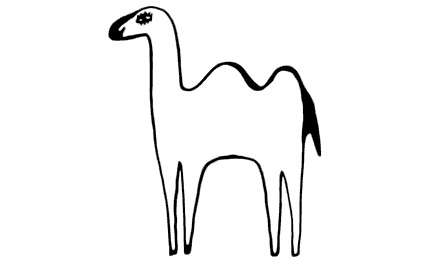 Иллюстрация к книге — Маяк на Омаровых рифах [i_148.jpg]