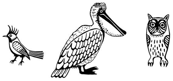 Иллюстрация к книге — Маяк на Омаровых рифах [i_149.jpg]