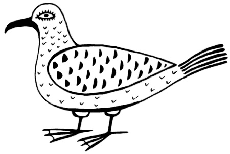 Иллюстрация к книге — Маяк на Омаровых рифах [i_150.jpg]