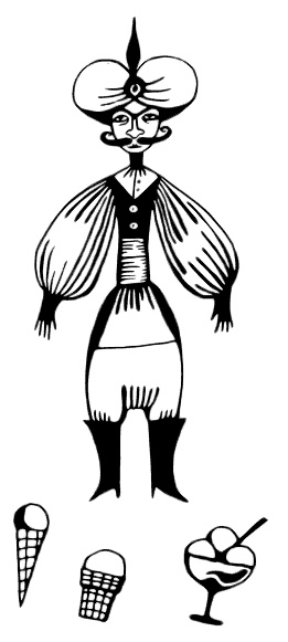 Иллюстрация к книге — Маяк на Омаровых рифах [i_167.jpg]