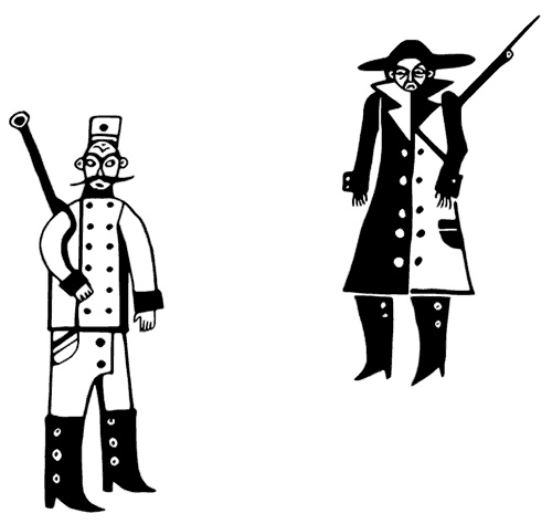 Иллюстрация к книге — Маяк на Омаровых рифах [i_171.jpg]