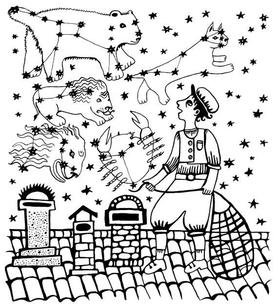 Иллюстрация к книге — Маяк на Омаровых рифах [i_180.jpg]