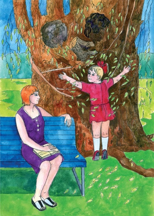 Иллюстрация к книге — Легко ли быть человеком. Сказки для взрослых [i_007.jpg]