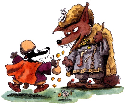 Иллюстрация к книге — Викинги идут! [i_034.jpg]