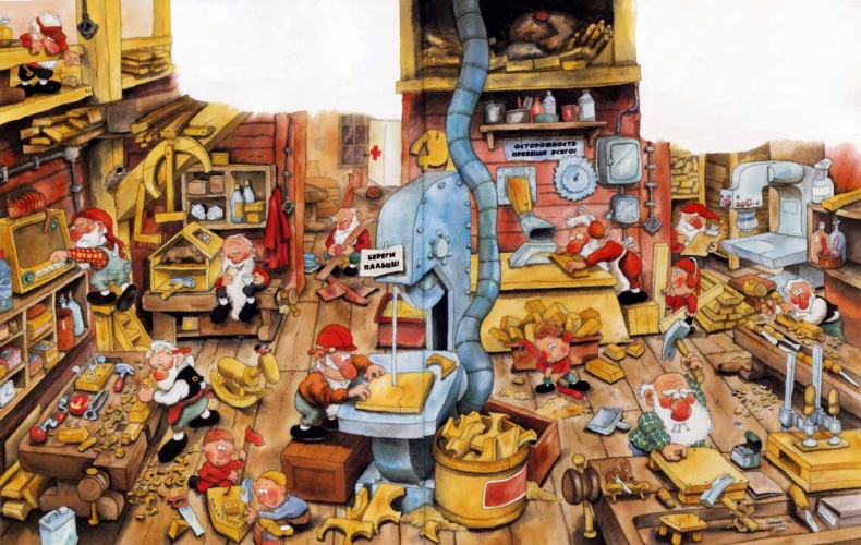 Иллюстрация к книге — В гостях у Санта-Клауса [i_017.jpg]