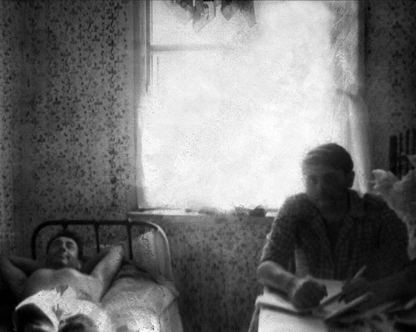 Иллюстрация к книге — Виденное наяву [i_096.jpg]