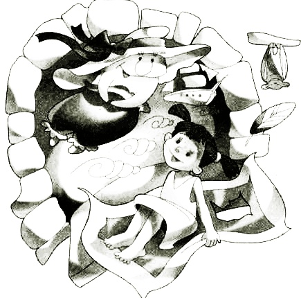 Иллюстрация к книге — Требуется гувернанка для детей волшебника [i_003.jpg]