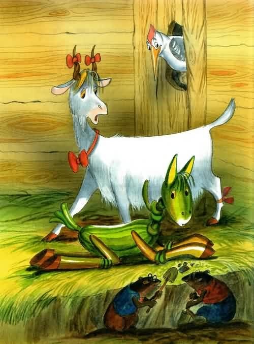 Иллюстрация к книге — Приключения огуречной лошадки [i_017.jpg]