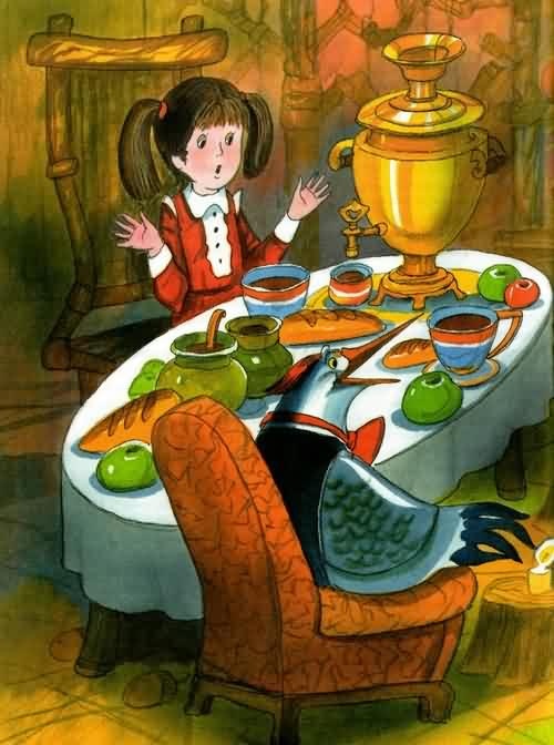 Иллюстрация к книге — Приключения огуречной лошадки [i_032.jpg]