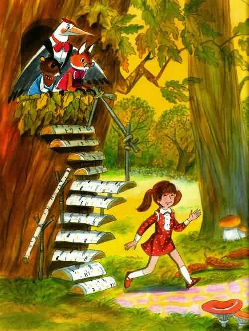 Иллюстрация к книге — Приключения огуречной лошадки [i_039.jpg]