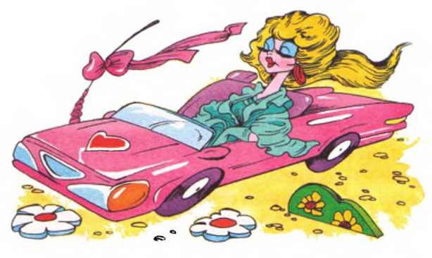 Иллюстрация к книге — Как Маша поссорилась с подушкой [i_017.jpg]