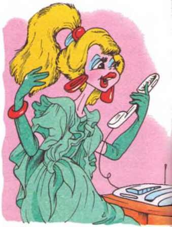 Иллюстрация к книге — Как Маша поссорилась с подушкой [i_019.jpg]