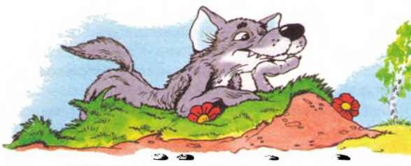 Иллюстрация к книге — Как Маша поссорилась с подушкой [i_025.jpg]