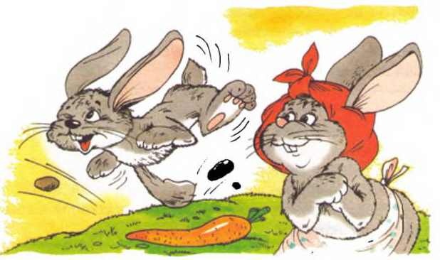 Иллюстрация к книге — Как Маша поссорилась с подушкой [i_030.jpg]