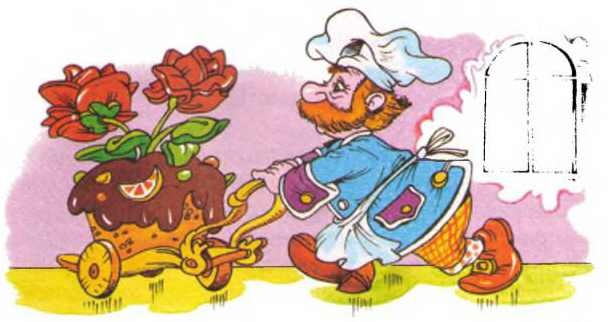 Иллюстрация к книге — Как Маша поссорилась с подушкой [i_031.jpg]