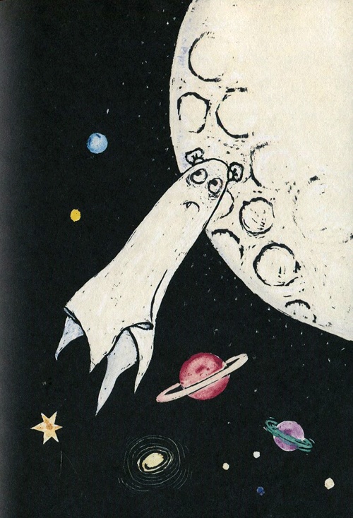 Иллюстрация к книге — Стелла и седьмая звезда. Вторая истина [i_038.jpg]