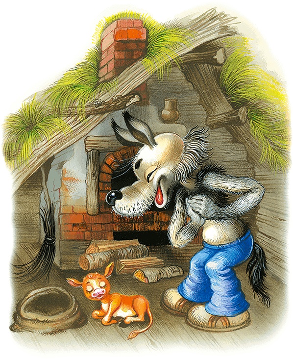 Иллюстрация к книге — Самый маленький гном и другие сказки [i_004.jpg]