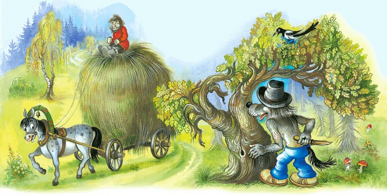 Иллюстрация к книге — Самый маленький гном и другие сказки [i_009.jpg]