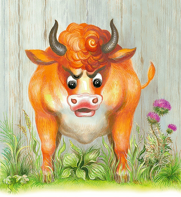 Иллюстрация к книге — Самый маленький гном и другие сказки [i_015.jpg]