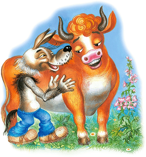 Иллюстрация к книге — Самый маленький гном и другие сказки [i_016.jpg]