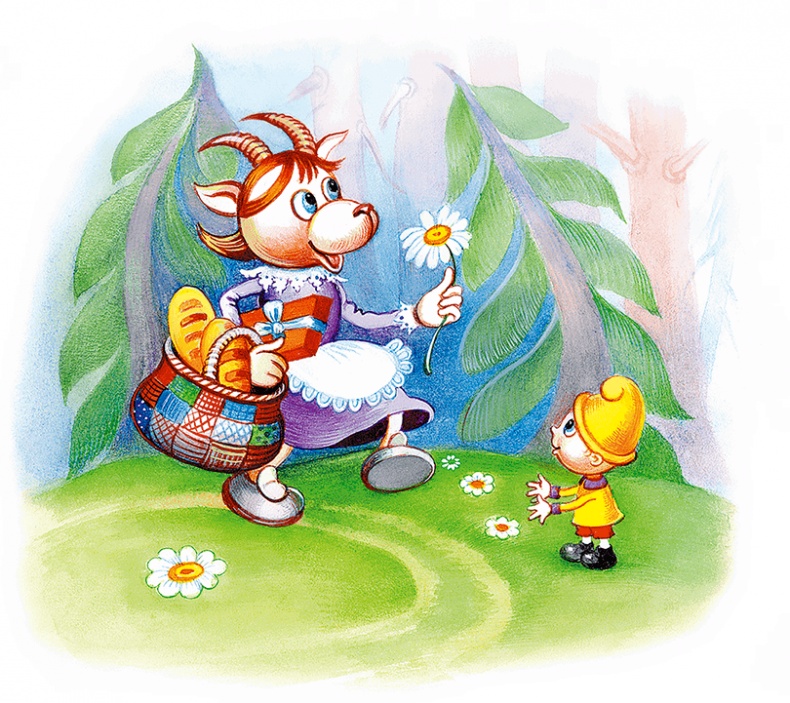 Иллюстрация к книге — Самый маленький гном и другие сказки [i_018.jpg]