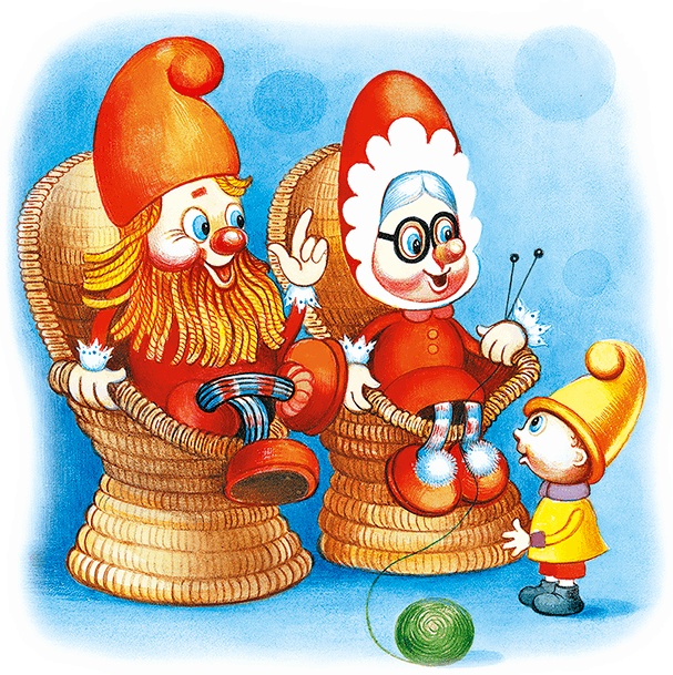 Иллюстрация к книге — Самый маленький гном и другие сказки [i_020.jpg]