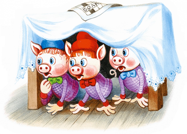 Иллюстрация к книге — Самый маленький гном и другие сказки [i_023.jpg]