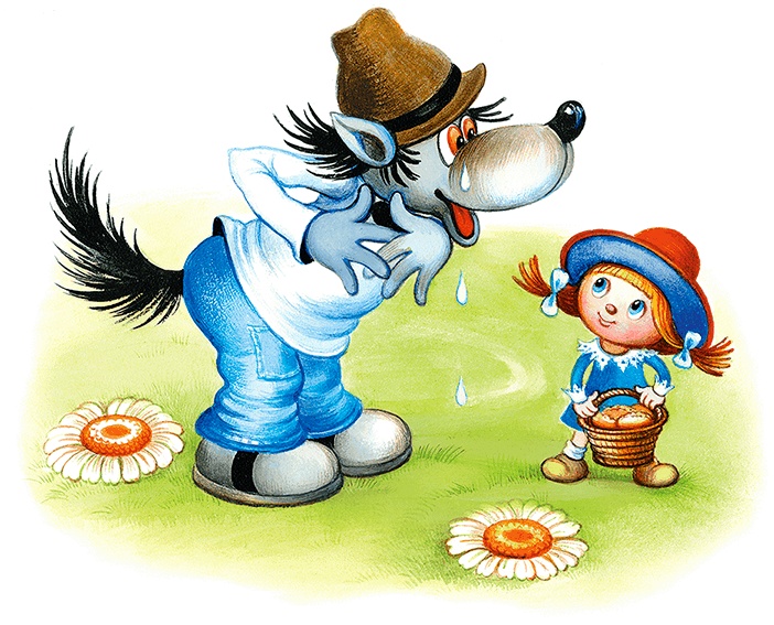 Иллюстрация к книге — Самый маленький гном и другие сказки [i_026.jpg]