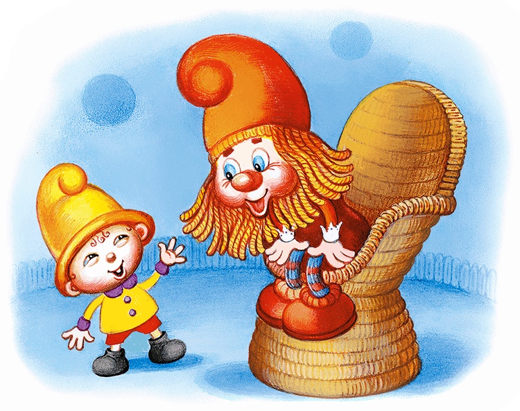 Иллюстрация к книге — Самый маленький гном и другие сказки [i_029.jpg]