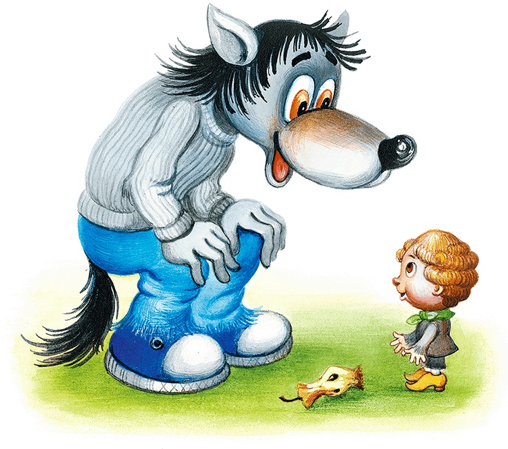 Иллюстрация к книге — Самый маленький гном и другие сказки [i_033.jpg]