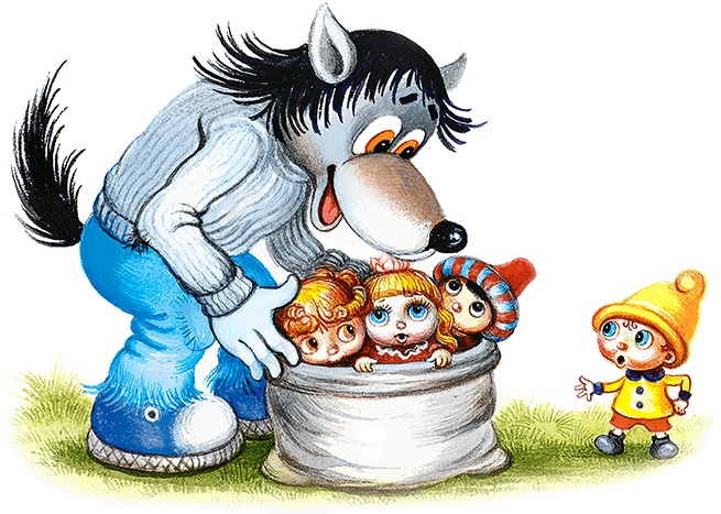 Иллюстрация к книге — Самый маленький гном и другие сказки [i_035.jpg]