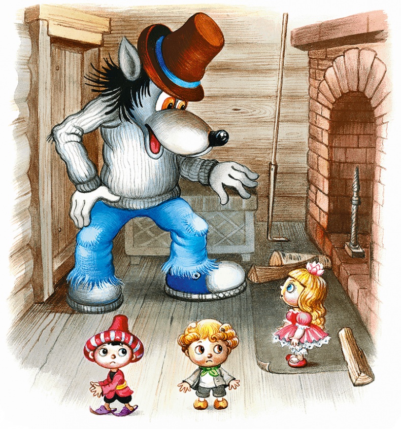 Иллюстрация к книге — Самый маленький гном и другие сказки [i_036.jpg]