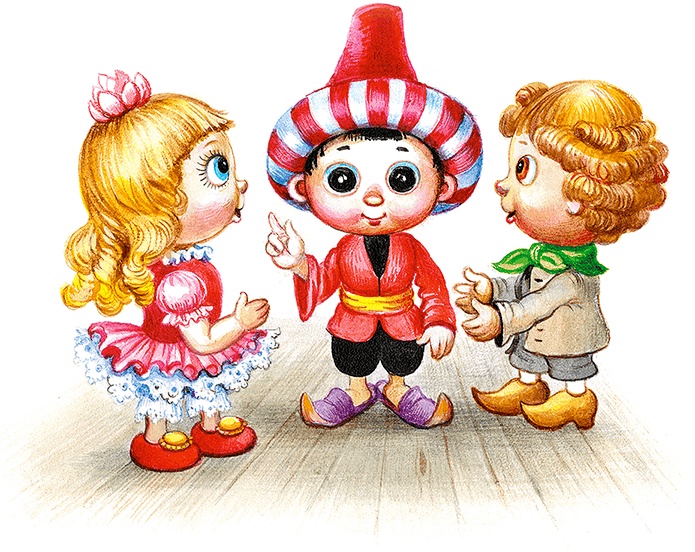 Иллюстрация к книге — Самый маленький гном и другие сказки [i_038.jpg]