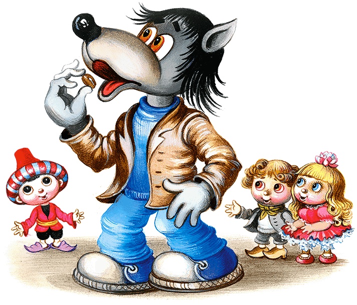 Иллюстрация к книге — Самый маленький гном и другие сказки [i_041.jpg]