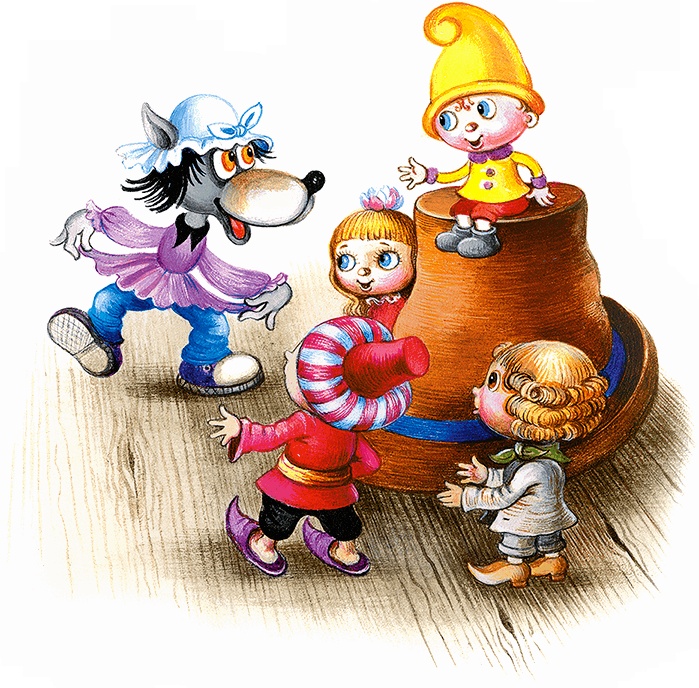 Иллюстрация к книге — Самый маленький гном и другие сказки [i_042.jpg]