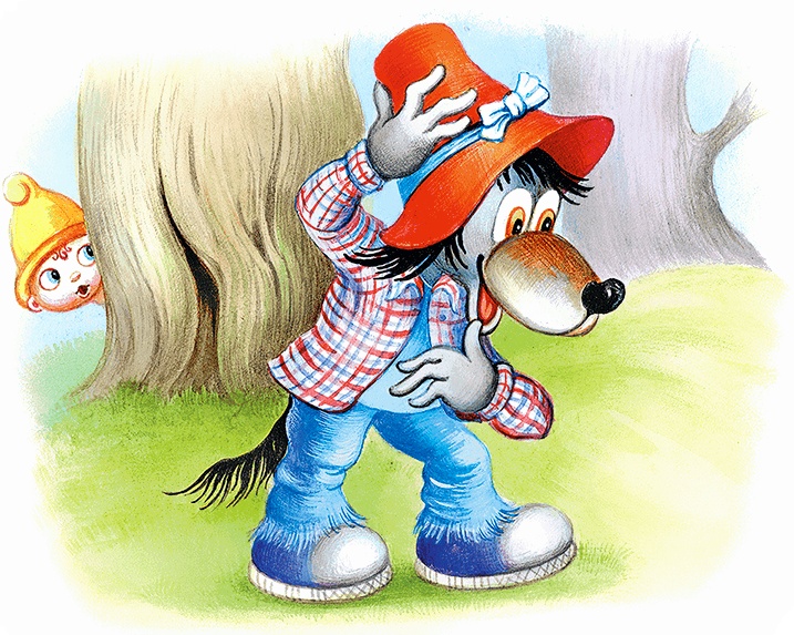 Иллюстрация к книге — Самый маленький гном и другие сказки [i_046.jpg]