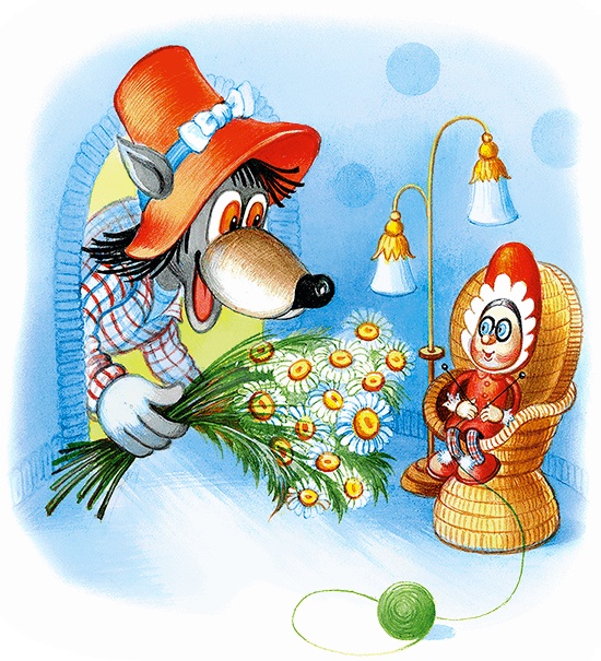 Иллюстрация к книге — Самый маленький гном и другие сказки [i_047.jpg]