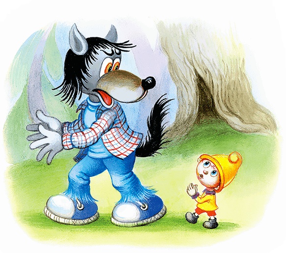 Иллюстрация к книге — Самый маленький гном и другие сказки [i_050.jpg]