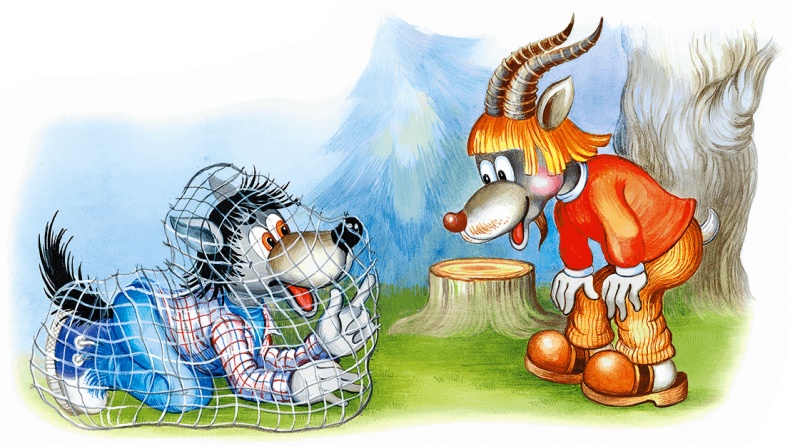 Иллюстрация к книге — Самый маленький гном и другие сказки [i_055.jpg]