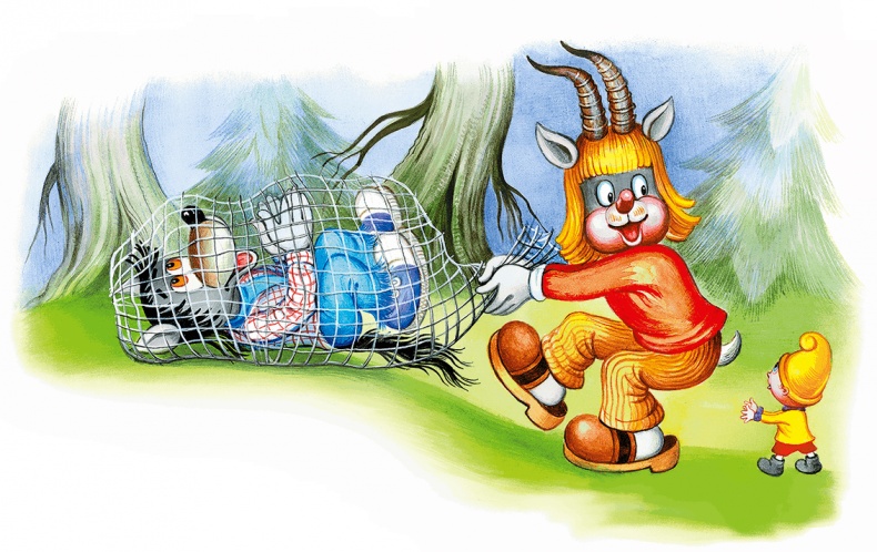 Иллюстрация к книге — Самый маленький гном и другие сказки [i_056.jpg]