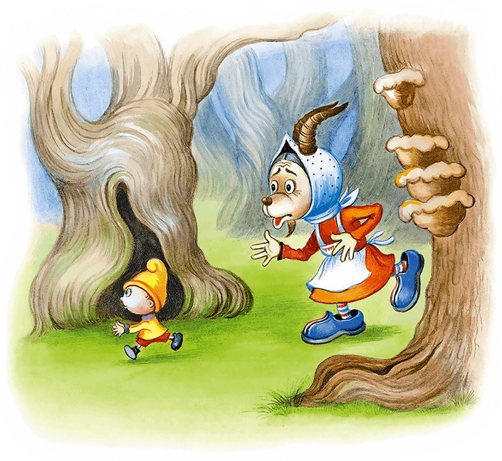 Иллюстрация к книге — Самый маленький гном и другие сказки [i_059.jpg]