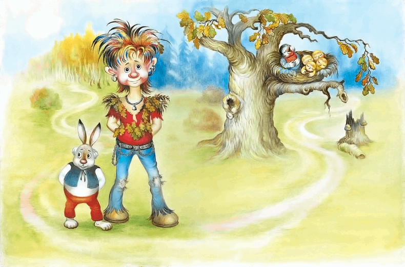 Иллюстрация к книге — Самый маленький гном и другие сказки [i_063.jpg]