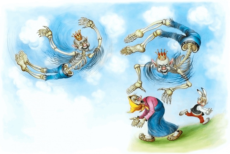 Иллюстрация к книге — Самый маленький гном и другие сказки [i_068.jpg]