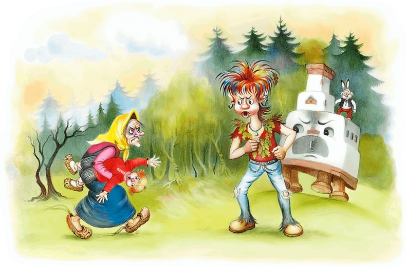 Иллюстрация к книге — Самый маленький гном и другие сказки [i_071.jpg]